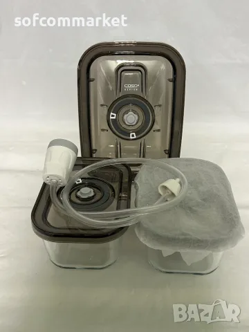 Комплект съдове за вакуумиране CASO VacuBoxx Eco-Set (3 бр.) , снимка 2 - Кутии за храна - 55953158