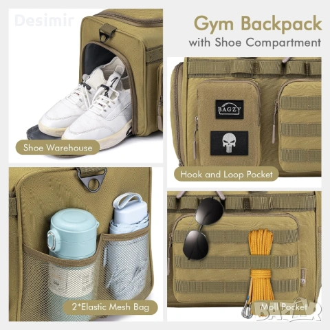 Тактическа спортна и пътна чанта BAGZY 40L – 3-в-1 (раница, сак, чанта през рамо), цвят каки, снимка 3 - Чанти - 53039836