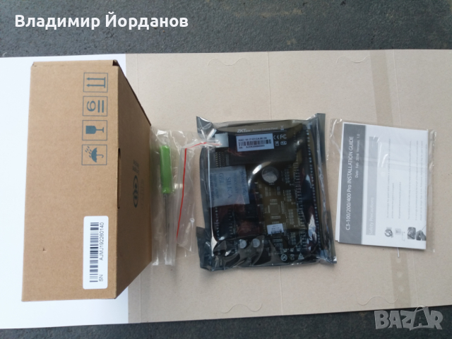 ZKTeco C3-100PRO Access Control Panel