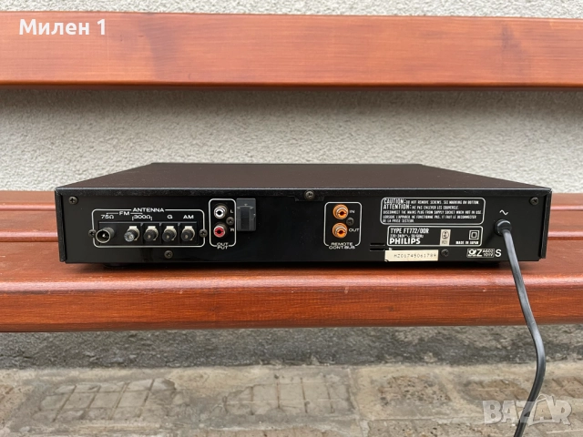 Philips радио тунер, снимка 4 - Аудиосистеми - 52839622