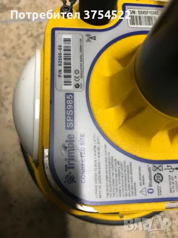 Trimble GPS SPS комплект, снимка 13 - Други инструменти - 50393242