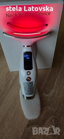 Масажор за лице и шия 