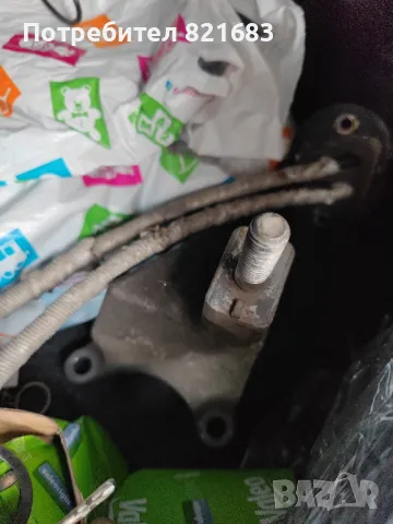 Ford Mondeo MK3 5степенна скоростна кутия пълен комплект, снимка 4 - Автомобили и джипове - 47620713