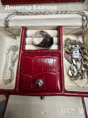 Сребърни гривни 925