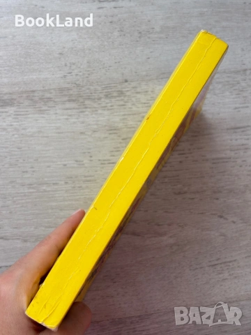 Лековити билки| Как народът се лекува , снимка 2 - Други - 53200270