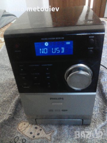 система филипс-Philips , снимка 5 - Аудиосистеми - 35775727