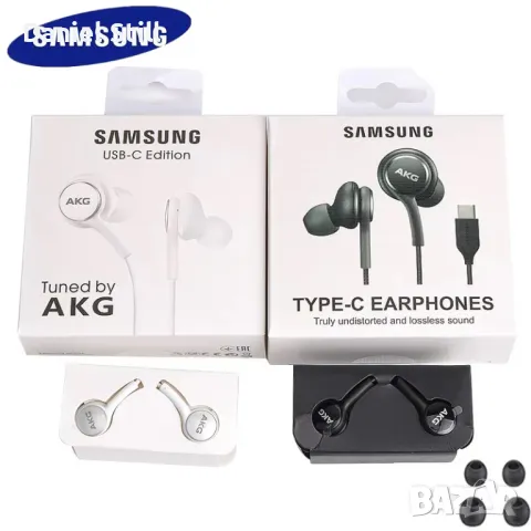 Оригинални Стерео Samsung слушалки AKG за новите телефони жак USC C, снимка 1