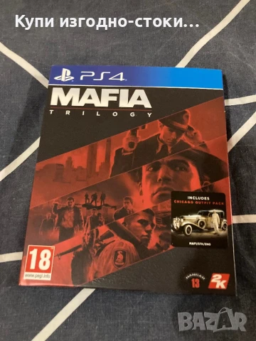 Mafia Trilogy PS4