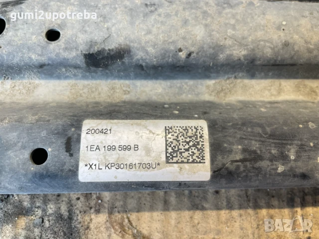 Планка Държач Водни Съединения 1EA199599B Volkswagen ID.3 E11 pro, снимка 2 - Части - 51039593