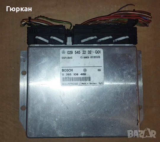 Mercedes Benz ESP + BAS   Контрол   Модул Bosch     0 265 109 469
