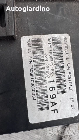 Контролен Модул (Бушонно Табло BSI / BSM ) за Dodge Caliber - 5CG1F4L2 / P04692169AF, снимка 2 - Части - 50460759