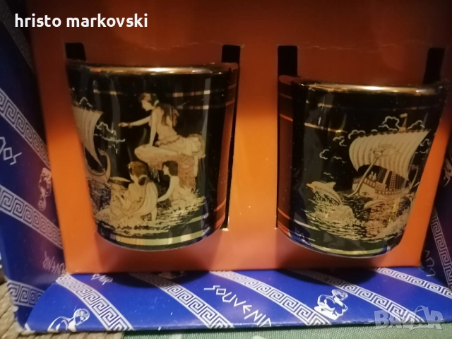Гръцки чаши, позлатени с 24 карата злато – колекционерски комплект, снимка 1