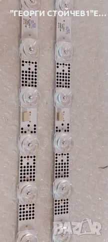  50D2006V2W       13C1B49514M , снимка 4 - Части и Платки - 49155853