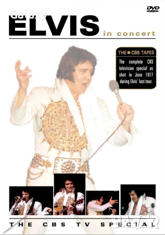 Elvis Presley - The Last Concert 1977 DVD, снимка 1