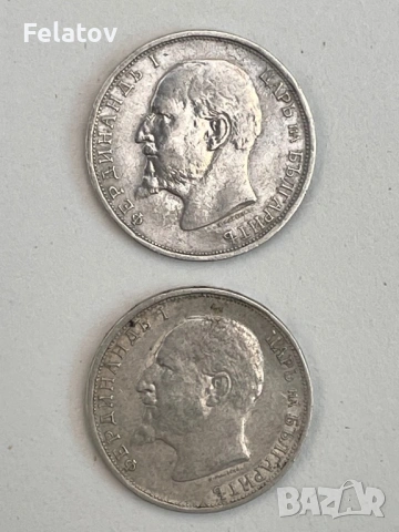 Лот 2 бр. х 1 лев 1912, снимка 2 - Нумизматика и бонистика - 53062568