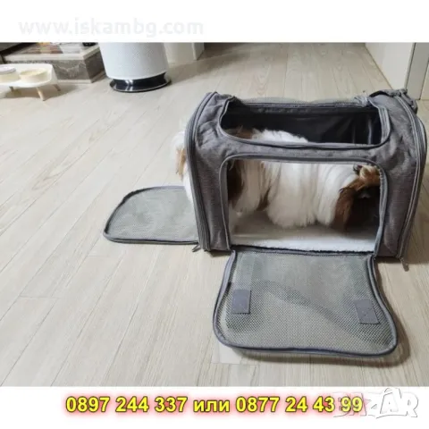 Транспортна чанта с дишаща мрежа за животни - КОД 4325, снимка 7 - Други стоки за животни - 49872204