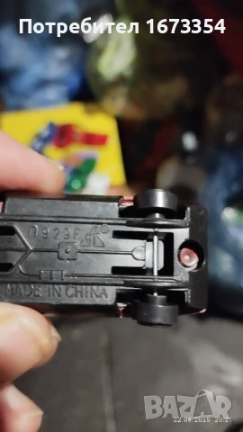 Метални колички YATMING, снимка 13 - Колекции - 50759479