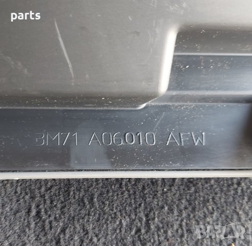 Жабка Мазда 2 - 3M71A06010 N, снимка 3 - Части - 42504111