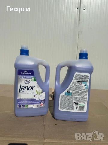 Немски прах за пране и омекотител, снимка 10 - Перилни препарати и омекотители - 53037586