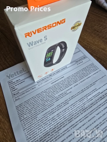 Smart фитнес гривна RIVERSONG WAVE S