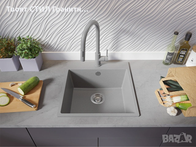 💥 Промо комплект за кухнята – всичко на едно място! Купи сега и спести!, снимка 6 - Мивки - 51326439