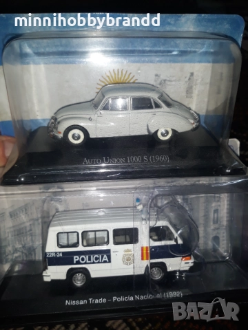Ford Mini Renault  Toyota Opel Nsu Seat Fiat Ika Nissan Volkswagen Shelby Oldsmobil Chrysler  1.43 , снимка 9 - Колекции - 52259007