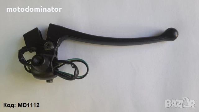 Ръчки комплект. Различни модели. , снимка 4 - Части - 45235406