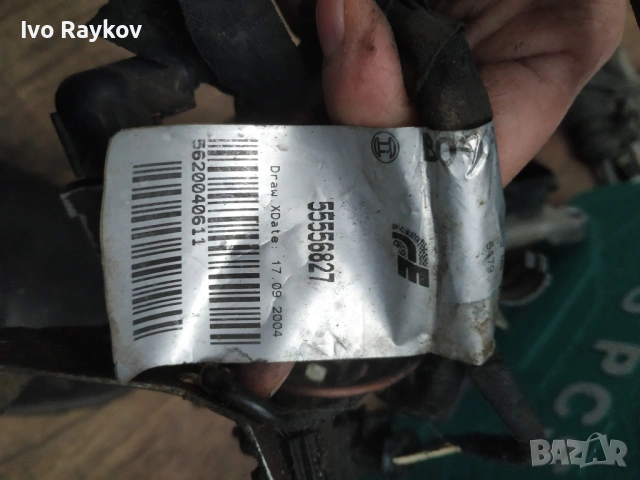 Компютър двигател 55353613 Opel Meriva 1.4-90к.с , ECU 0261208255 , 584148, снимка 7 - Части - 53683385