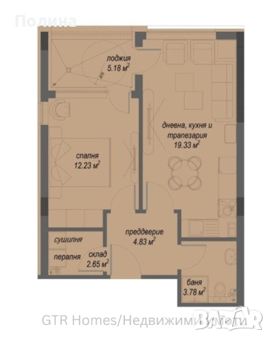 Двустаен апартамент, тухла, ново строителство , снимка 2 - Апартаменти - 52557405