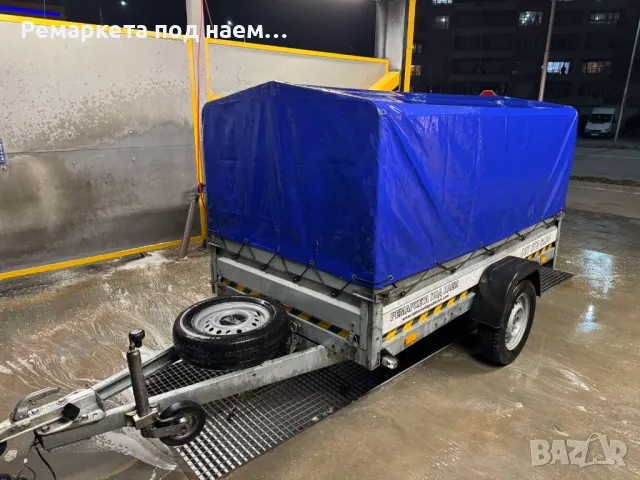 Туристическо ремарке с брезент под наем, снимка 9 - Ремаркета - 34011958