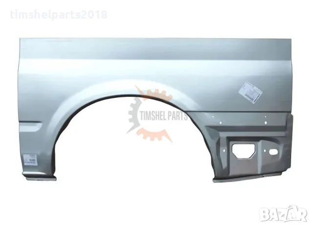 Заден калник ( Средна База ) за Ford Transit 2000-2013 година. - Шофьорска Страна
