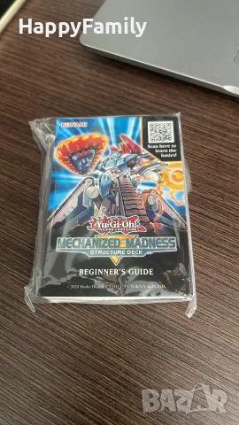 Югио Yu-Gi-Oh yugioh Mechanized Madness Механични чудовища дек тесте