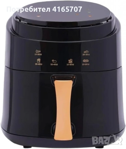 Дигитален въздушен фритюрник Cheffinger Led Air Fryer 1400W - 8L, снимка 3 - Фритюрници - 53193008