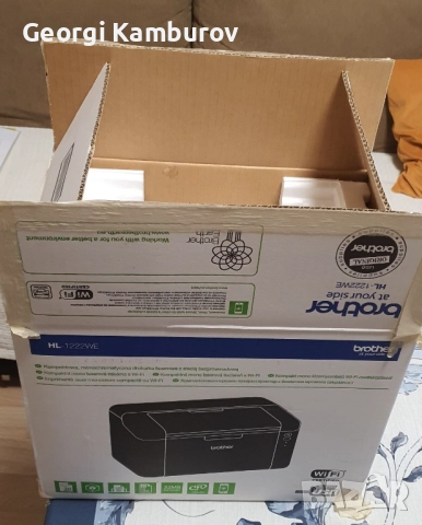 Продавам лазерен принтер Brother HL-1222WE, снимка 2 - Принтери, копири, скенери - 47313055