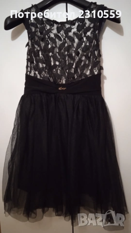 Рокля с тюл на Lucy fashion