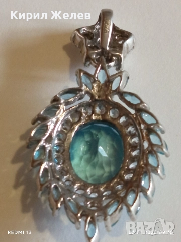 Сребърно колие с класически ореолен дизайн Сваровски Аквамарин нежно бижу 52805, снимка 8 - Колиета, медальони, синджири - 52960682