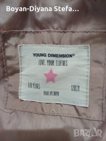 Зимно яке Young DEMENSION , снимка 9 - Детски якета и елеци - 34740042