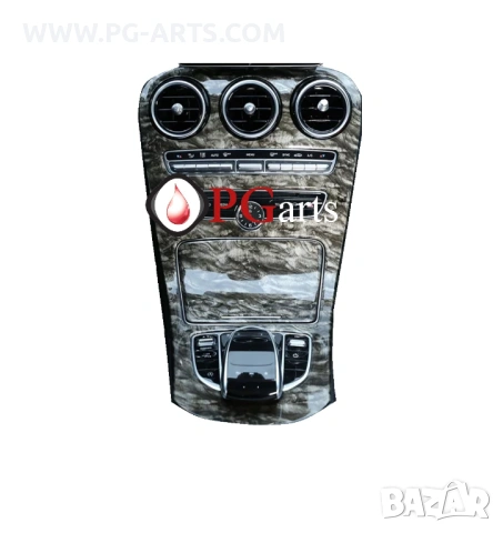 Фолио за хидрографика MAHAGON SILVER V50, снимка 2 - Друго търговско оборудване - 53210479