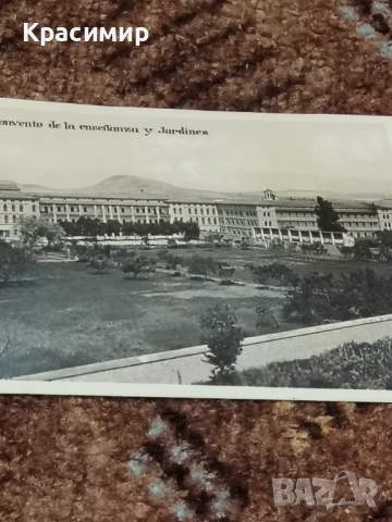 Антикварна Снимка Логроньо Испания , снимка 5 - Колекции - 53211211