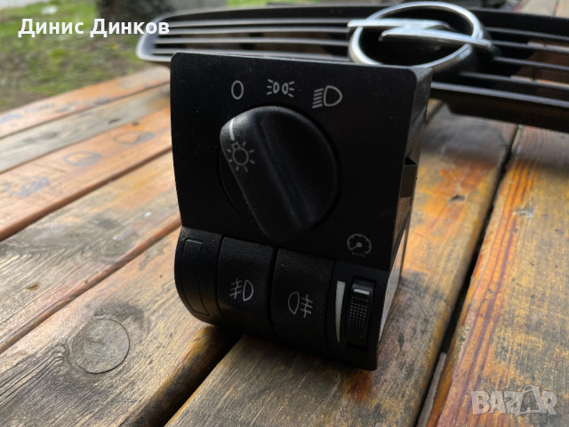 Заден стоп,ключ светлини решетка за Opel Astra G, снимка 4 - Части - 44585215