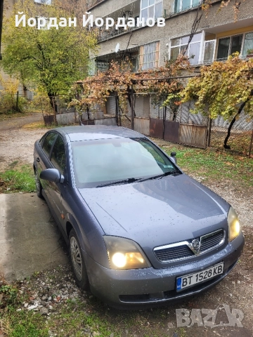 Opel Vectra C 2.0DTI / БАРТЕР ЗА КАРАВАНА