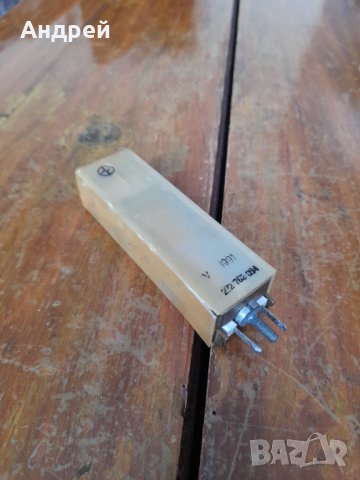 Стар Моточасовник,брояч Респром