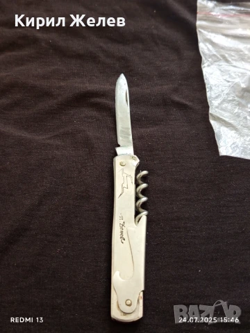 Ловно джобно ножче с печат П.Денев уникат за КОЛЕКЦИОНЕРИ 26598