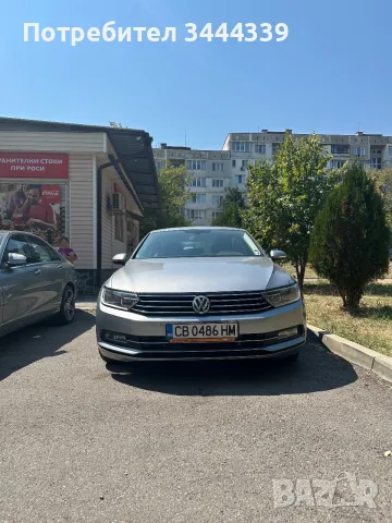 Passat 8,  2.0 Diesel, 150 к.с, снимка 3 - Автомобили и джипове - 55891447