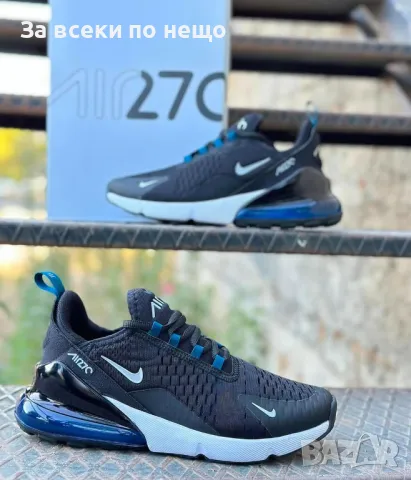 Nike Мъжки Маратонки👟Мъжки Спортни Обувки Найк