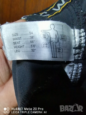 Snickers 54 номер, модел 6241. , снимка 6 - Панталони - 52518078