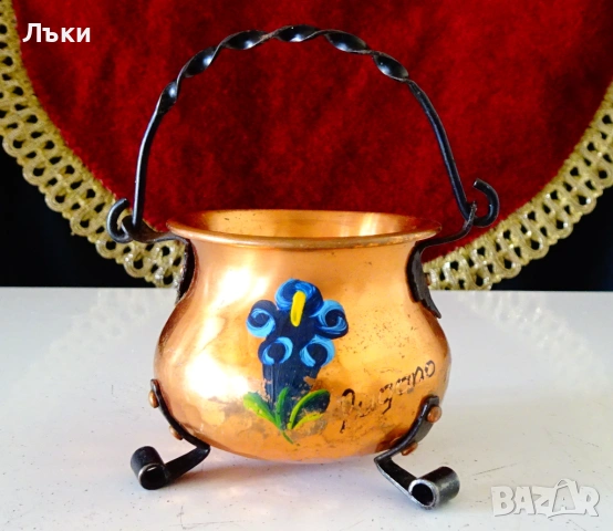 Медно менче от Lugano. 