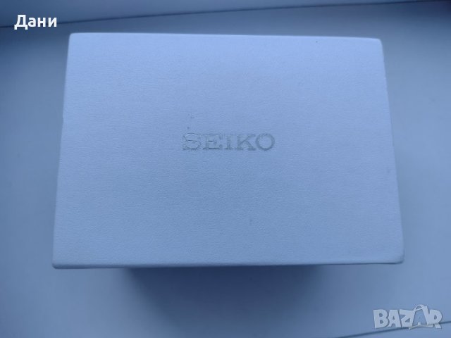 Кутия от часовник Seiko 