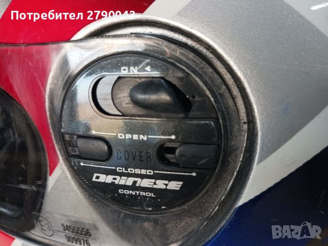 Каска за мотор , снимка 5 - Аксесоари и консумативи - 39703413