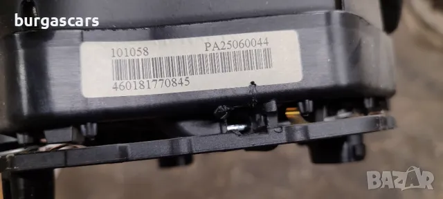 Airbag 13235770 Opel Corsa D - 100лв, снимка 2 - Части - 47791216